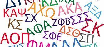 Greek Life in Higher Education